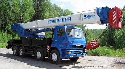 Автокран "Галичанин" КАМАЗ, 50 тонн