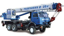 Автокран "Галичанин" КАМАЗ, 25 тонн