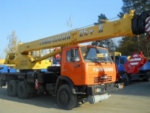 Автокран Галичанин 55713-5 25 тонн